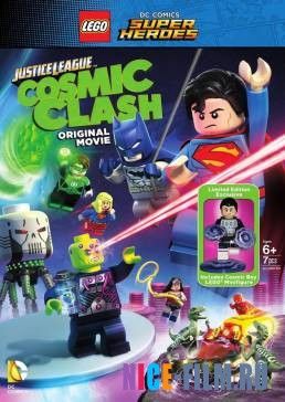 LEGO Супергерои DC: Лига Справедливости – Космическая битва (2016)