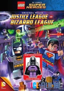 LEGO супергерои DC: Лига справедливости против Лиги Бизарро (2015)