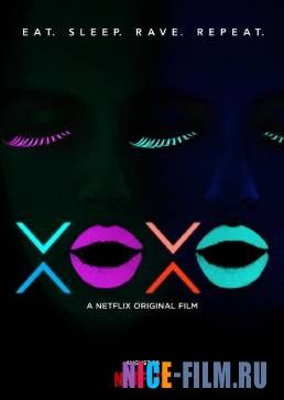 XOXO (2016)